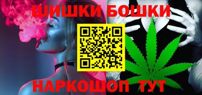 метадон Азнакаево