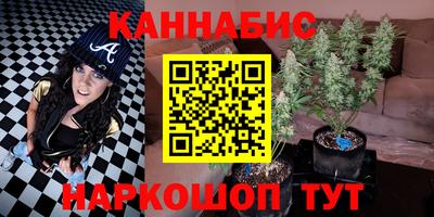 метадон Азнакаево