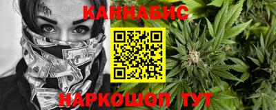 тгк Гагарин
