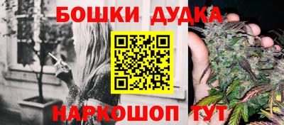 метадон Азнакаево
