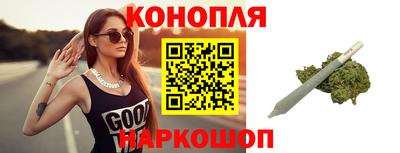 дурь Абакан