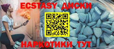 метадон Азнакаево