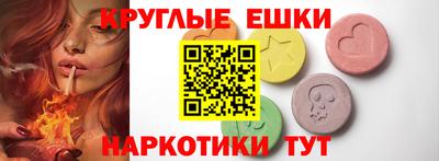 амф Гай