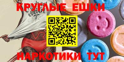 тгк Гагарин