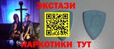 каннабис Азнакаево