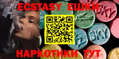 амф Гай