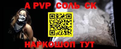 тгк Гагарин