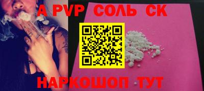 метадон Азнакаево