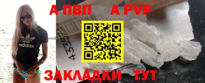 тгк Гагарин