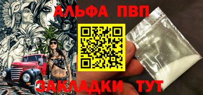 тгк Гагарин