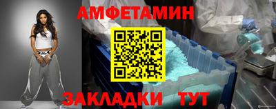 тгк Гагарин