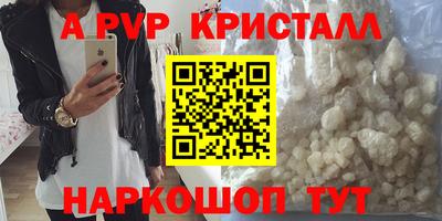 метадон Азнакаево