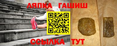 каннабис Азнакаево