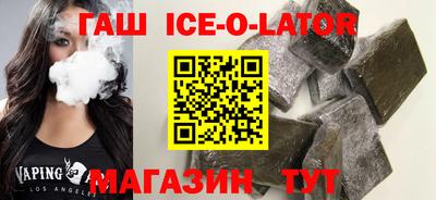 метадон Азнакаево