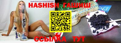 амф Гай