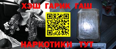 тгк Гагарин