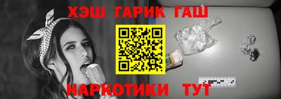 амф Гай