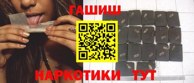 метадон Азнакаево