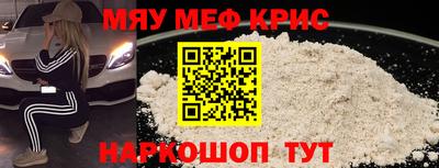 амф Гай