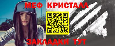 дурь Абакан