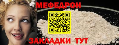 амф Гай