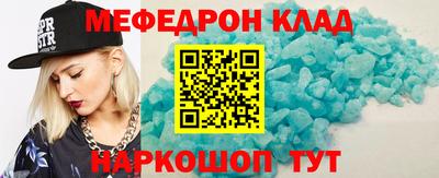 амф Гай