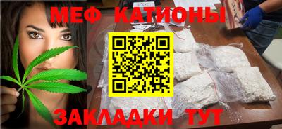 дурь Абакан