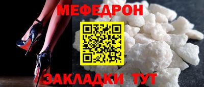 тгк Гагарин