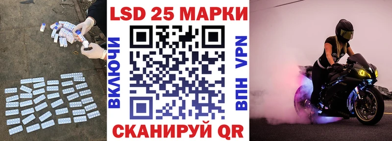 blacksprut зеркало  Апатиты  LSD-25 экстази ecstasy 