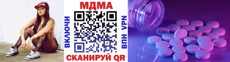 MDMA Molly  Апатиты 