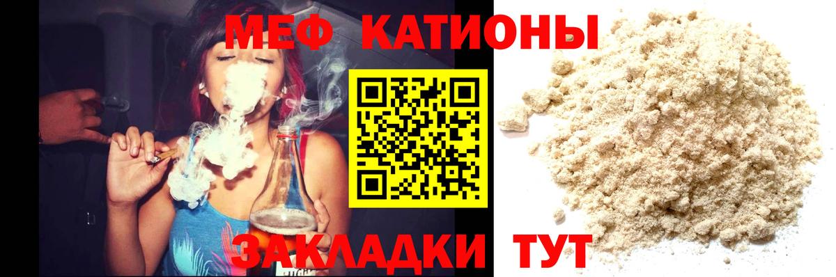 ГАШИШ Апатиты
