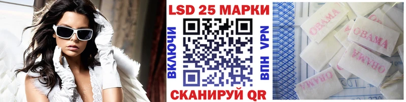 купить наркотик  Апатиты  Наркотические марки 1,5мг 