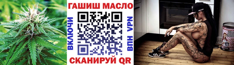 Дистиллят ТГК вейп с тгк  kraken зеркало  Апатиты 