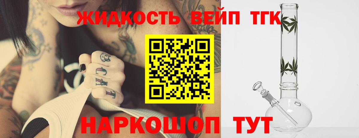 Alpha-PVP Апатиты