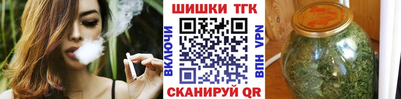 Бошки марихуана план  Апатиты 
