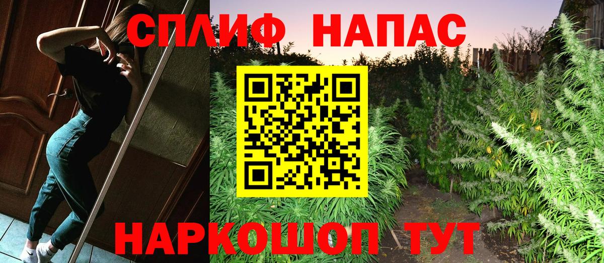 Бошки марихуана индика Апатиты
